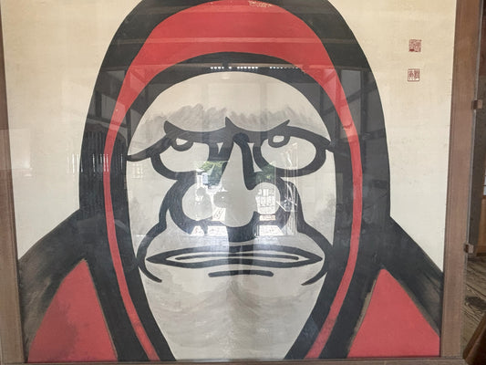 The Secret Path to Inner Peace: What Daruma Can Teach Modern Life About Zen
