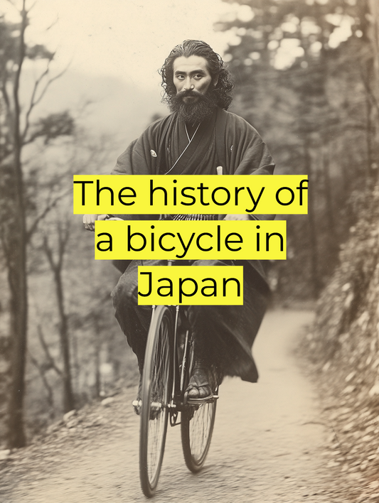 Things that a tour guide learned today: When Did Bicycles First Arrive in Japan?
