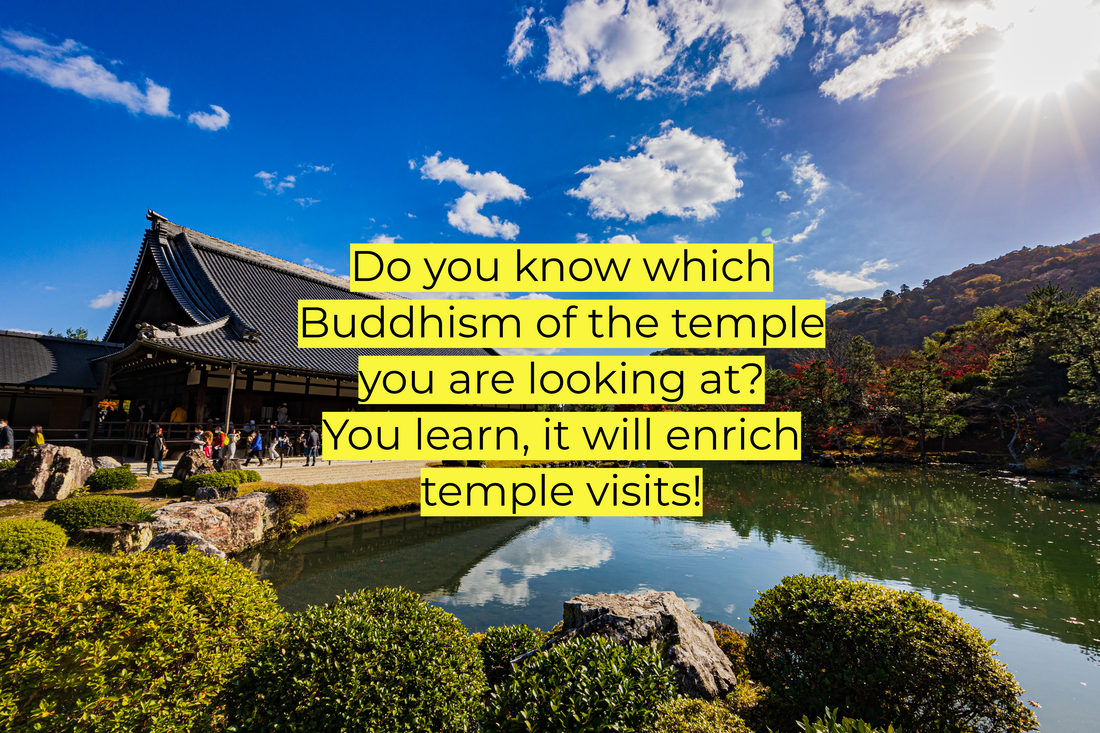 Things That a Tour Guide Learned Today: Sharing (some of the many) Fascinating Variations of Buddhism